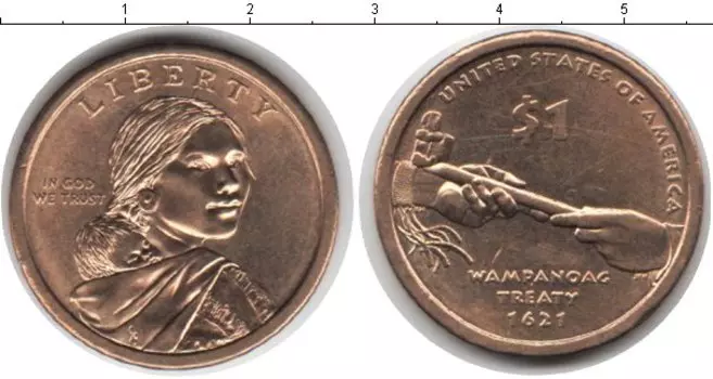 Мелочь Клуб Нумизмат