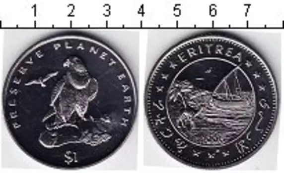 Мелочь Клуб Нумизмат