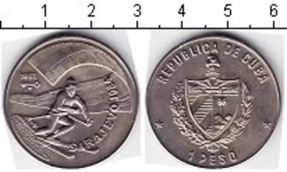 Мелочь Клуб Нумизмат