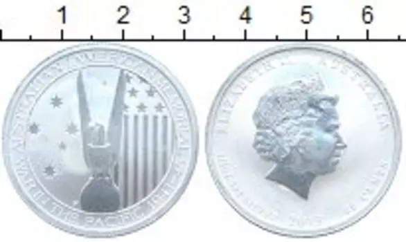 Мелочь Клуб Нумизмат