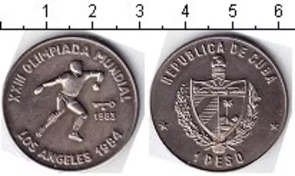 Мелочь Клуб Нумизмат