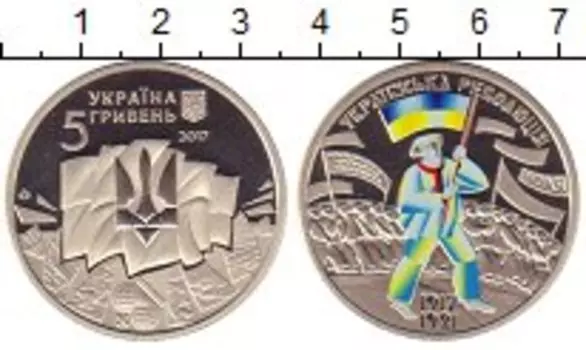 Мелочь Клуб Нумизмат