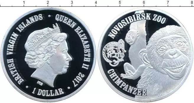 Мелочь Клуб Нумизмат