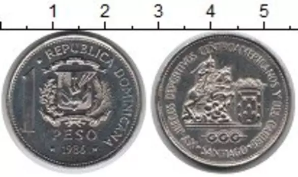 Мелочь Клуб Нумизмат