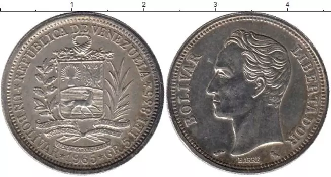 Мелочь Клуб Нумизмат