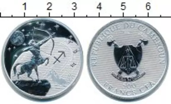 Мелочь Клуб Нумизмат