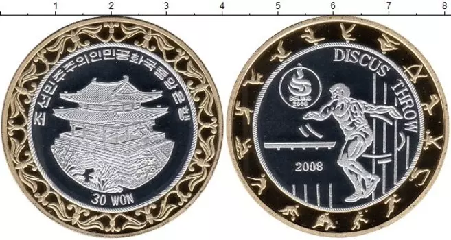 Монета 30 вон Северной Кореи 2008 года Биметалл Метание диска