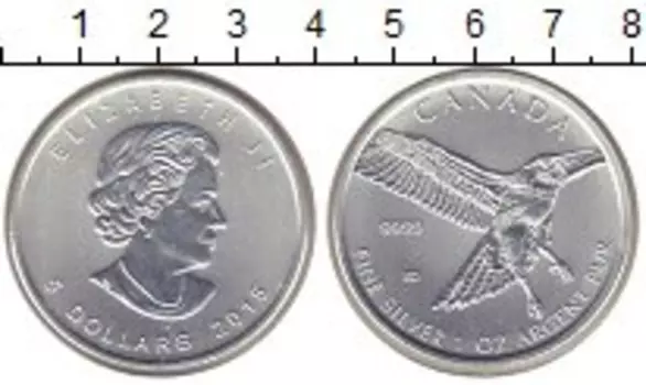 Мелочь Клуб Нумизмат