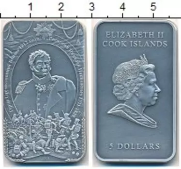 Мелочь Клуб Нумизмат