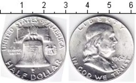 Мелочь Клуб Нумизмат