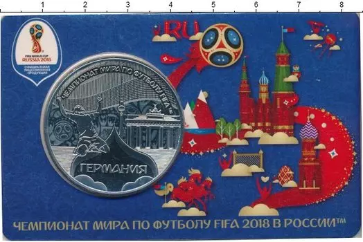 Мелочь Клуб Нумизмат