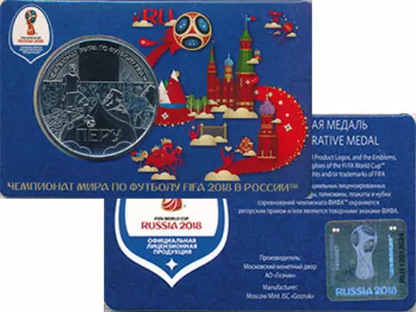 Мелочь Клуб Нумизмат