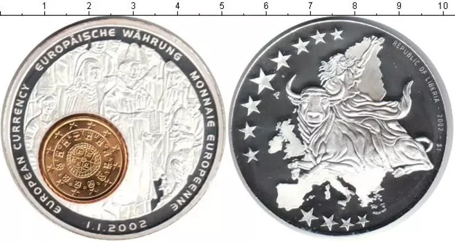 Мелочь Клуб Нумизмат