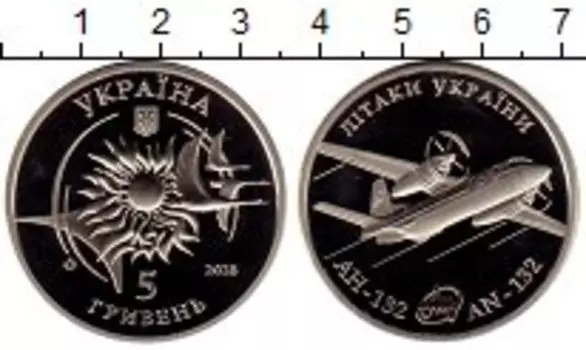 Мелочь Клуб Нумизмат