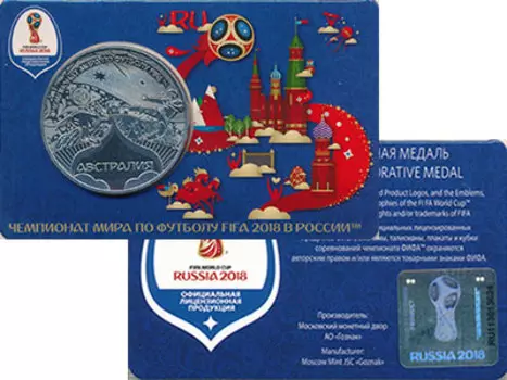 Мелочь Клуб Нумизмат