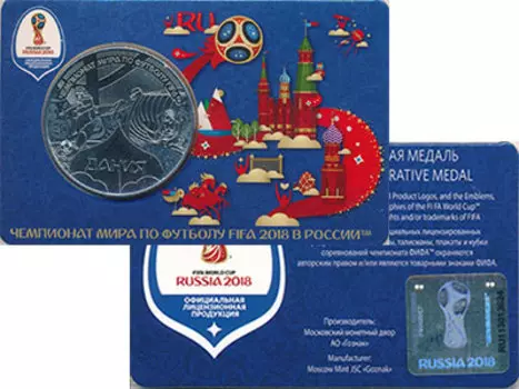 Мелочь Клуб Нумизмат