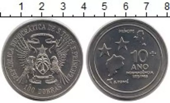 Монета 100 добрас Сан-Томе и Принсипи 1985 года Медно-никель 10 лет Независимости