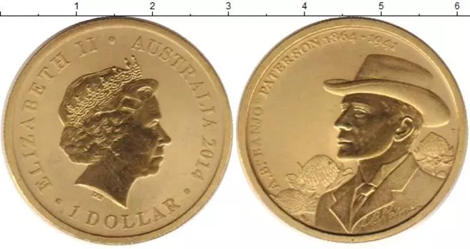 Мелочь Клуб Нумизмат