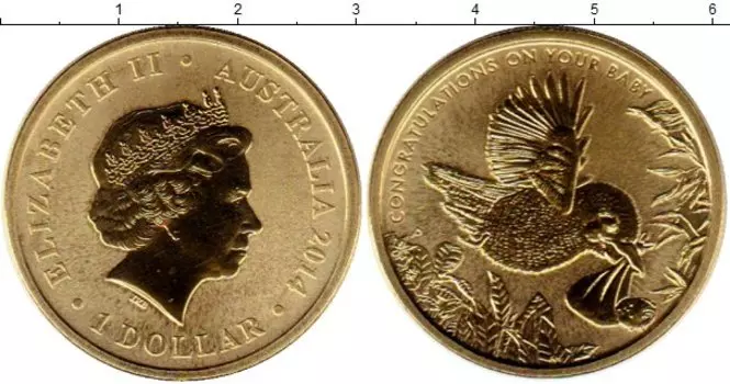 Мелочь Клуб Нумизмат