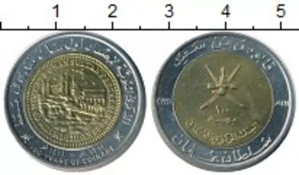 Мелочь Клуб Нумизмат