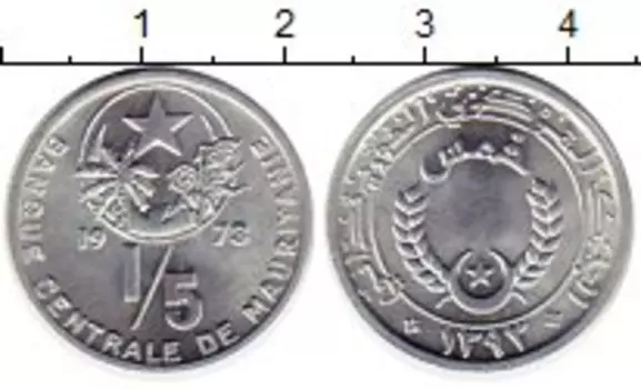 Мелочь Клуб Нумизмат