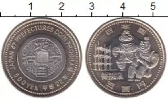 Мелочь Клуб Нумизмат