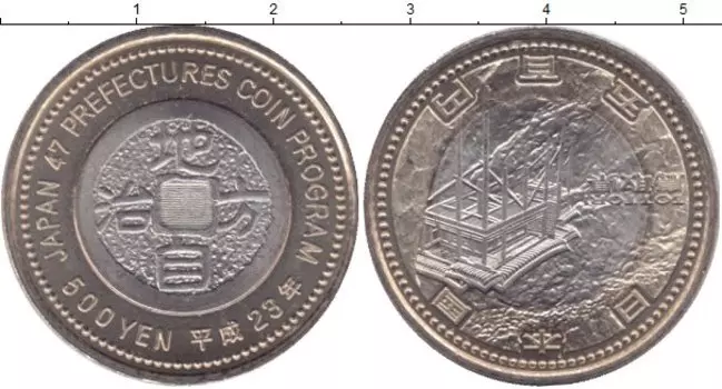 Мелочь Клуб Нумизмат