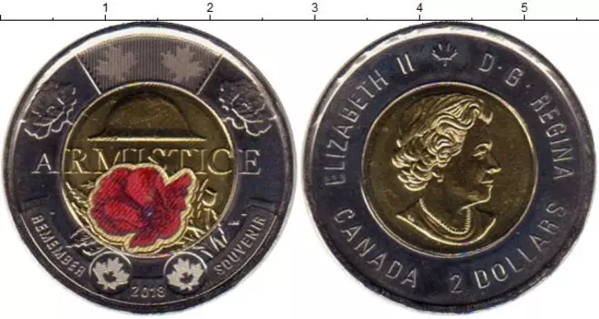 Мелочь Клуб Нумизмат