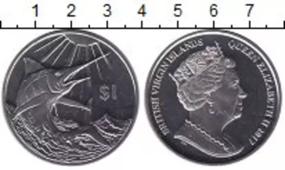 Мелочь Клуб Нумизмат