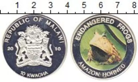 Мелочь Клуб Нумизмат