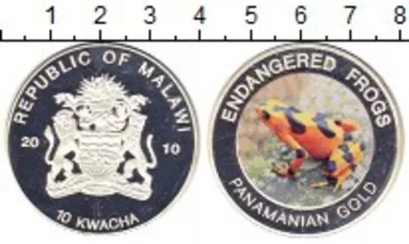 Мелочь Клуб Нумизмат