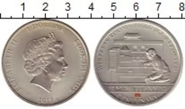 Мелочь Клуб Нумизмат