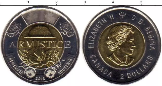 Мелочь Клуб Нумизмат