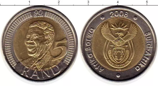 Мелочь Клуб Нумизмат