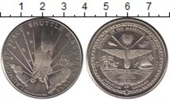 Мелочь Клуб Нумизмат