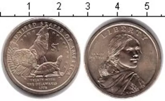 Мелочь Клуб Нумизмат