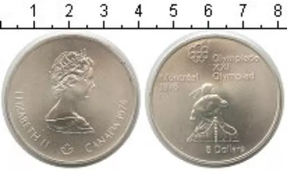 Мелочь Клуб Нумизмат