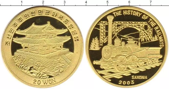 Мелочь Клуб Нумизмат