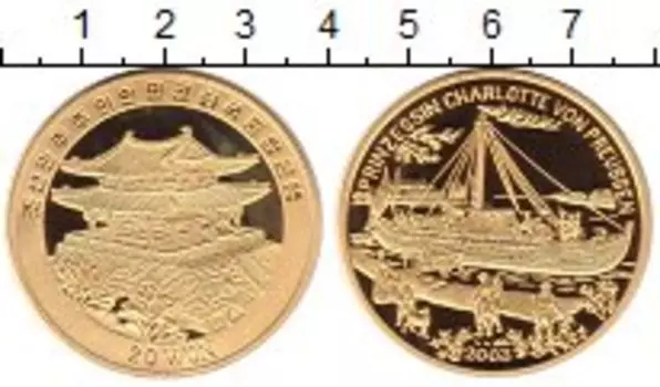 Мелочь Клуб Нумизмат