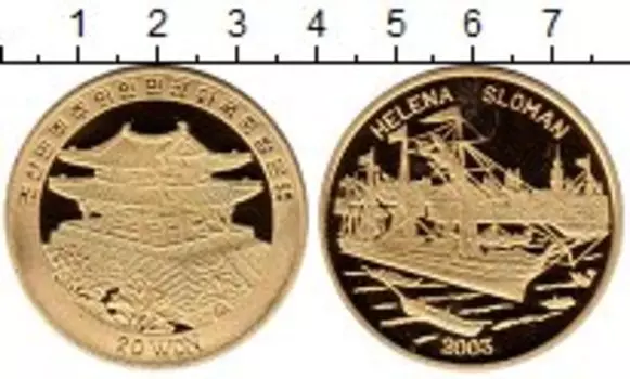 Мелочь Клуб Нумизмат