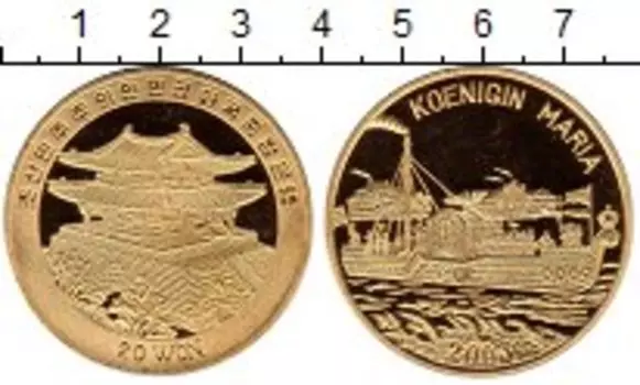 Мелочь Клуб Нумизмат