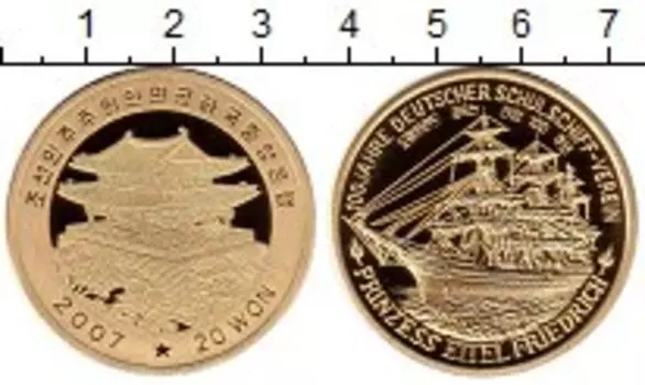 Мелочь Клуб Нумизмат