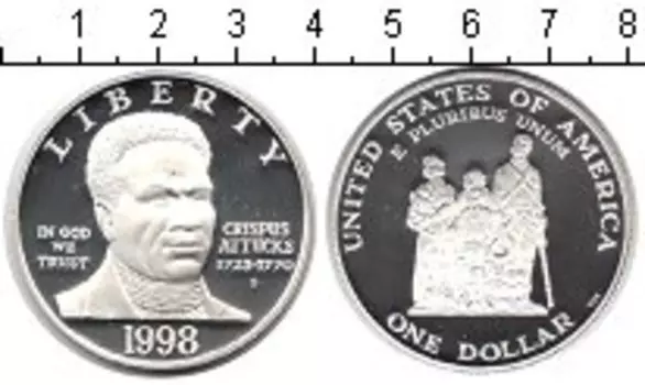 Мелочь Клуб Нумизмат