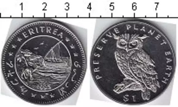 Мелочь Клуб Нумизмат