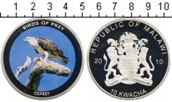 Мелочь Клуб Нумизмат