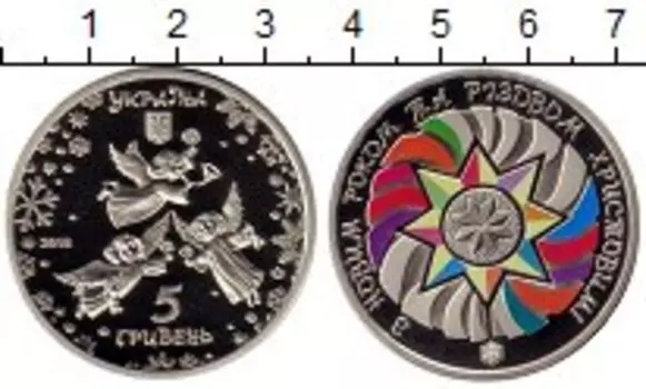 Мелочь Клуб Нумизмат