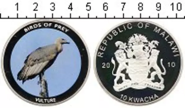 Мелочь Клуб Нумизмат