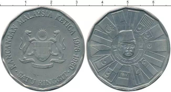 Мелочь Клуб Нумизмат