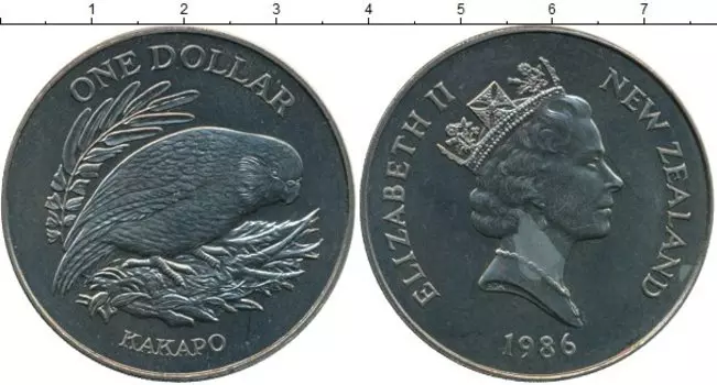 Мелочь Клуб Нумизмат