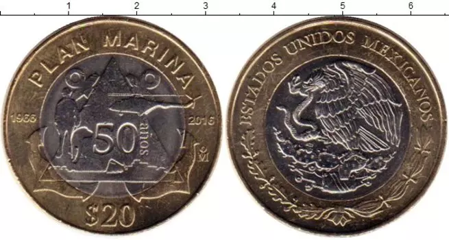 Мелочь Клуб Нумизмат